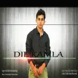 Dil Kamla