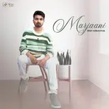 Marjaani