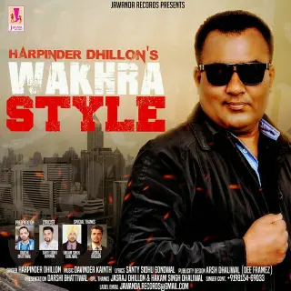Wakhra Style