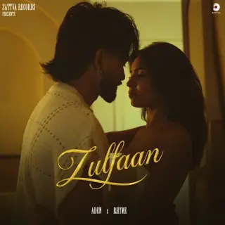 Zulfaan