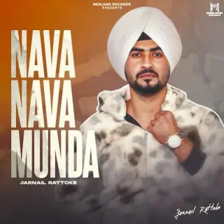 Nava Nava Munda
