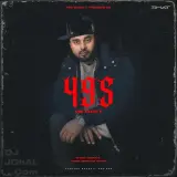 495
