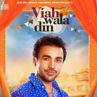 Viah Wala Din