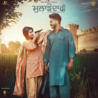 Mulajhedari