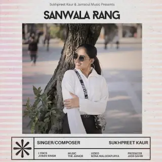 Sanwala Rang