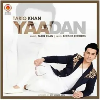 Tariq Khan Legacy
