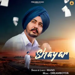 Shayar - EP