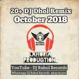 Ranihaar Remix