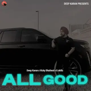 All Good