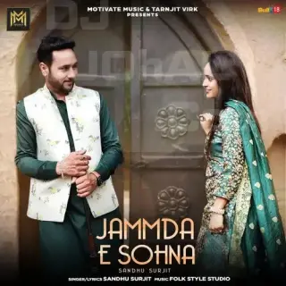 Jammda E Sohna
