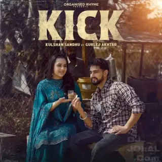 Kick