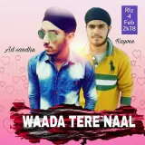 Wada Tere Nal