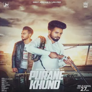 Purane Khund
