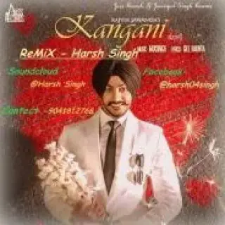 Kangani Urban Version