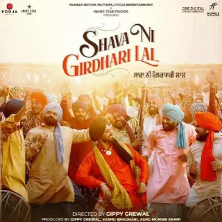 Fateh (Shava Ni Girdhari Lal)