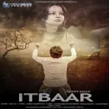 iTbaar