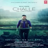 Challe