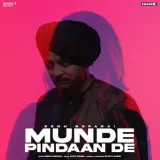 Munde Pindaan De