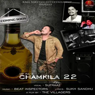 Chamkila 22