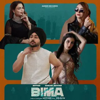 Bima Ft. Gurlez Akhtar