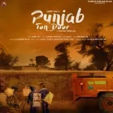 Punjab Ton Door