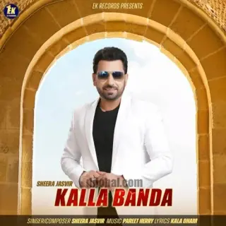 Kalla Banda
