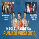 Masla Jhande Da Ft. Sangtar