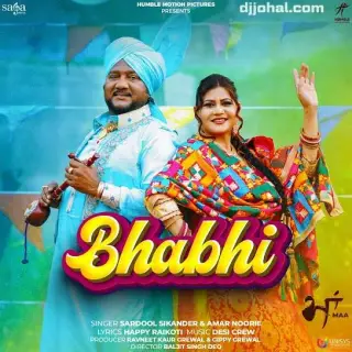Bhabhi (Maa)