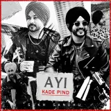 Ayi Kade Pind
