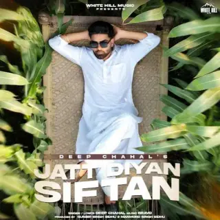 Jatt Diyan Siftan