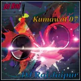 Nachle Na Remix
