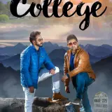 College
