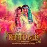Ye Kutumb (Sad Version)