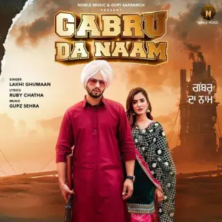 Gabru Da Naam