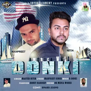 America Wali Donki