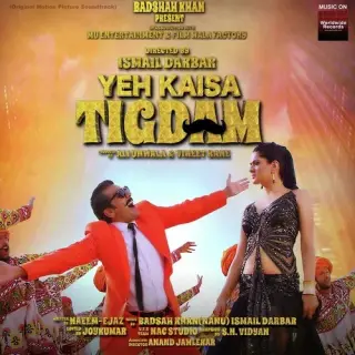 Jogi Bana Dega