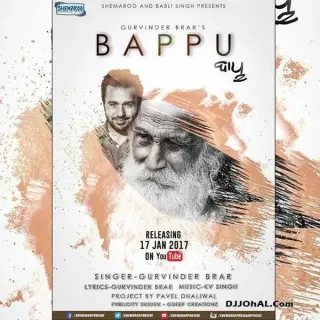 Bappu