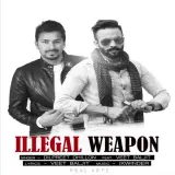 illegal Weapon