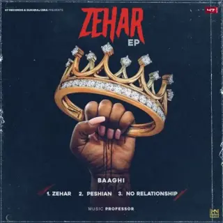Zehar - EP
