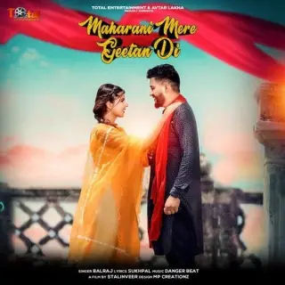 Maharani Mere Geetan Di