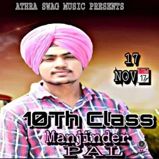10th Class