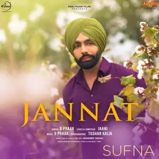 Jannat (Sufna)