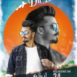 Gal Dil Di