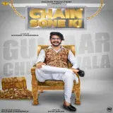 Chain Sone Ki
