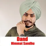 Dand