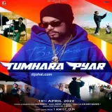 Tumhara Pyar
