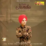 Rab Janda