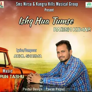 Ishq Hua Tumse