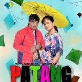 Patang