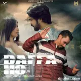Daffa Ho